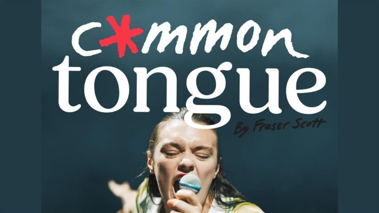 Gaiety On Tour – Common Tongue – Stair Community Centre