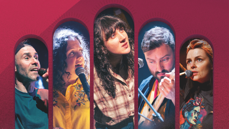 A Giant on the Bridge