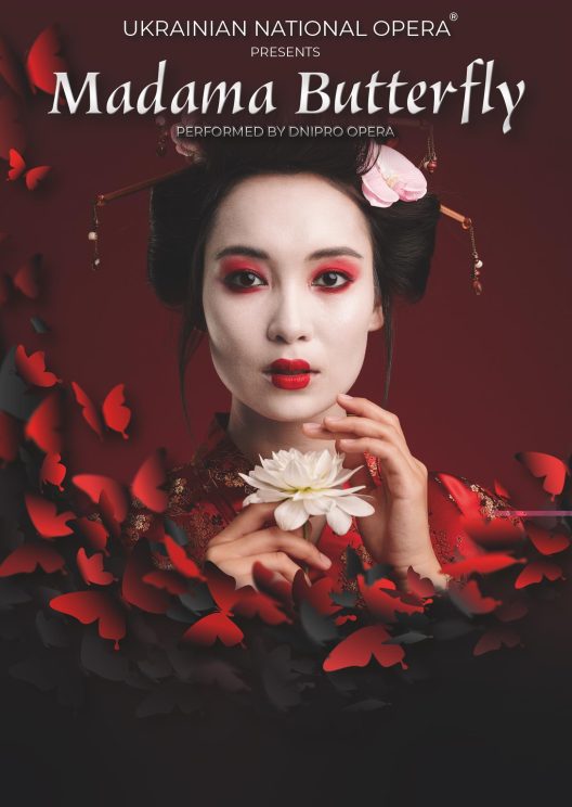 Madama Butterfly – Ukrainian National Opera